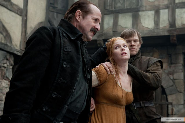 Охотники на ведьм