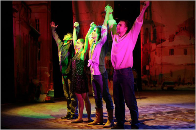 Молодые люди