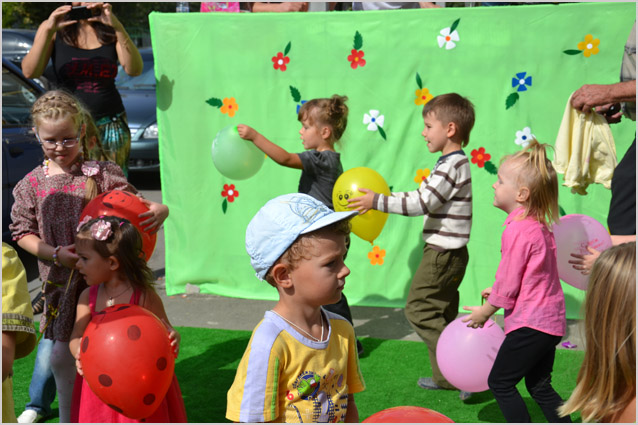 День рождения