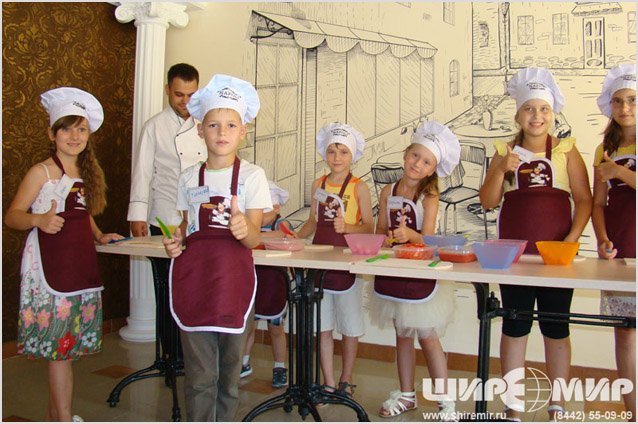 Мастер-класс