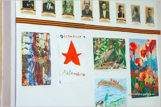 Дом, где живёт любовь