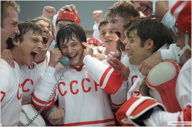 Легенда №17