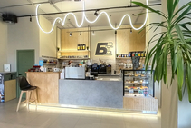 Большой кофе